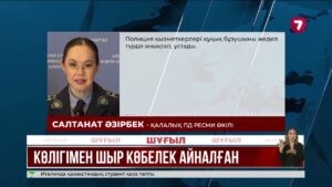 Алматыдағы сауда орталығының автотұрағында дрифт жасаған жүргізуші ұсталды