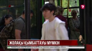 Оралда қоғамдық көлікте жүру ақысының қымбаттауына депутаттар қарсы шықты