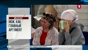 В аэропорту Алматы едва не произошла трагедия