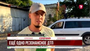 В Шымкенте автомобиль врезался в магазин и загорелся