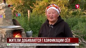 Жители восьми сёл Зайсанского района ждут газ