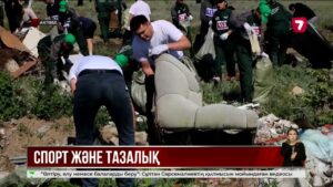 Ақтөбеде 500 адам жүгіріп жүріп қоқыс жинады