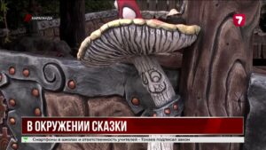 Жительница Караганды превратила двор в сказочный уголок