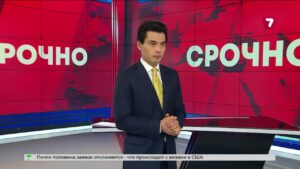 В Рио-де-Жанейро столкнулись вертолёты: шесть погибших