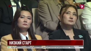 Партийные перестановки меняют политический ландшафт страны