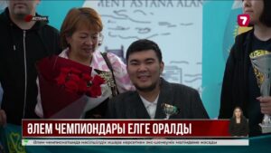 Қазақстандық парашахматшылар әлем чемпионатында топ жарды