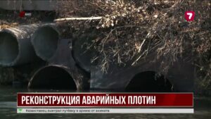 ВКО: аварийные плотины грозят сокращением орошения