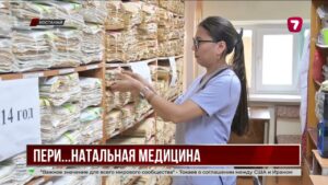 Жители Костаная массово ищут время рождения из-за астрологии
