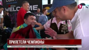 Казахстанцы завоевали медали на шахматном ЧМ в Испании