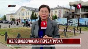 Состояние пассажирских вагонов вновь обсудили в правительстве Казахстана