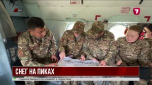ВКО усиливает контроль за селеопасными горными участками