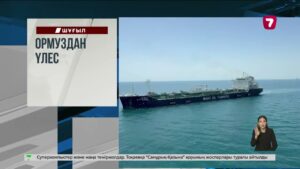Өскеменде полицейлер көпірден секірмек болған ер адамды құтқарып қалды