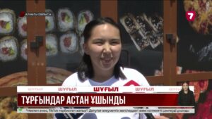 Боралдайда 65 адам тамақтан уланған