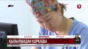 БҚО-да қызылша ауруы асқынып барады