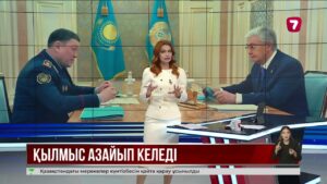 Мемлекет басшысы Ішкі істер министрі мен БҚДА төрағасын қабылдады