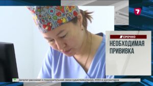 В Усть-Каменогорске полицейские предотвратили трагедию на мосту
