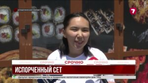 В Боралдае растет число пострадавших от отравления