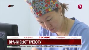 В ЗКО резко выросла заболеваемость корью