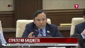 Казахстан привлекает внешние заимствования на $1 млрд