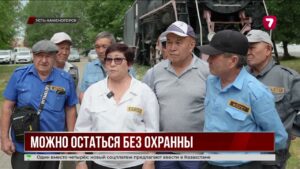 В ВКО охранники требуют выплаты зарплаты три месяца
