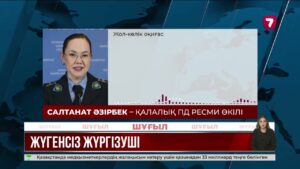 Алматыда қауіпті маневр жасаған жүргізуші екі көлікті соқты