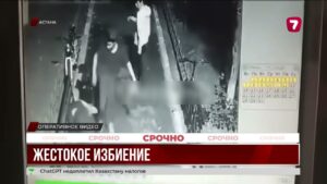 Подростки с кастетом жестоко избили школьников