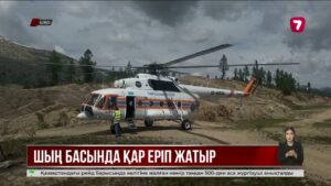 ШҚО-да сел қаупі бар учаскелерге бақылау күшейтілді