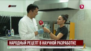 Учёные разработали два новых лекарственных препарата