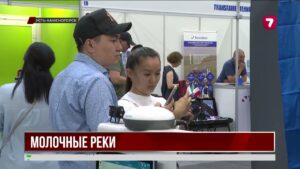 В ВКО представили технологии молочного животноводства