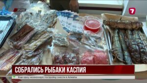 В Атырау прошёл международный рыбный фестиваль