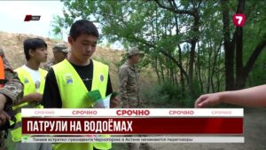 Жителей ЗКО призывают не купаться в запретных местах