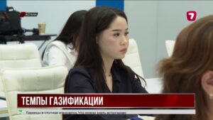 Газ в Казахстане может подорожать уже летом