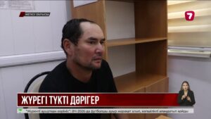 Жетісулық хирург 41 жылын медицинаға арнады