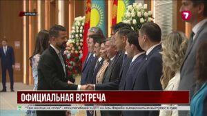 Президент Черногории прибыл в Казахстан с визитом