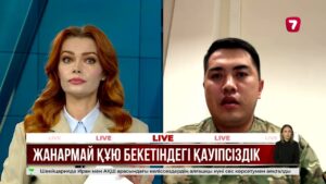 Жанармай құю бекеттерінде тексеріс күшейтілді