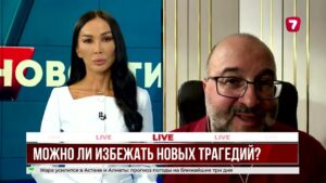 Можно ли было предотвратить трагедию на АЗС?