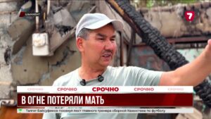 В Шымкенте женщина погибла после пожара на глазах у детей