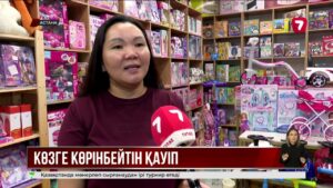 Слайм мен антистресс ойыншықтары бала денсаулығына зиян болуы мүмкін