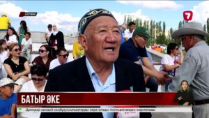 Ақтөбеде «Мерейлі отбасы» байқауының жеңімпаздары мен өнегелі әкелер марапатталды