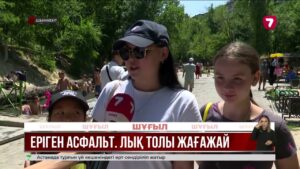 Солтүстікте аптап ыстық, батыста жаз сезілмейді