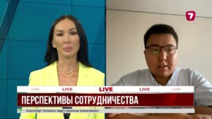 Визит в Брюссель: какие возможности открываются для Казахстана?