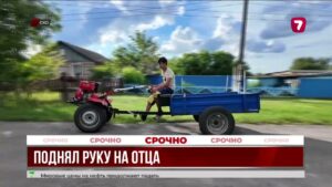 22-летний сельчанин избил собственного отца