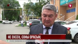 БҚО-да 18 мың га аумақ қоқыстан тазартылды