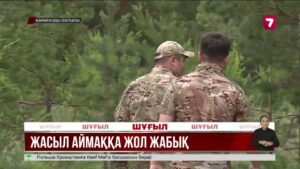 Қарағанды облысында орманға кіруге уақытша шектеу қойылды