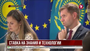 Визит Касым-Жомарта Токаева в Бельгию принёс инвестиции на $12 млрд