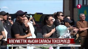 БҚО-да мемлекеттік бағдарлама арқылы салынған нысандардың сапасы тексеріледі