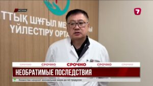 После трёх лет борьбы за жизнь скончался солдат Ербаян Мухтар