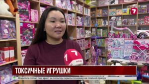 Фенол и бензол нашли в детских игрушках