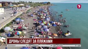 Дроны с громкоговорителями вышли на патрулирование пляжей