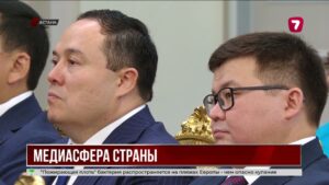 Работников СМИ наградили в преддверии профессионального праздника
